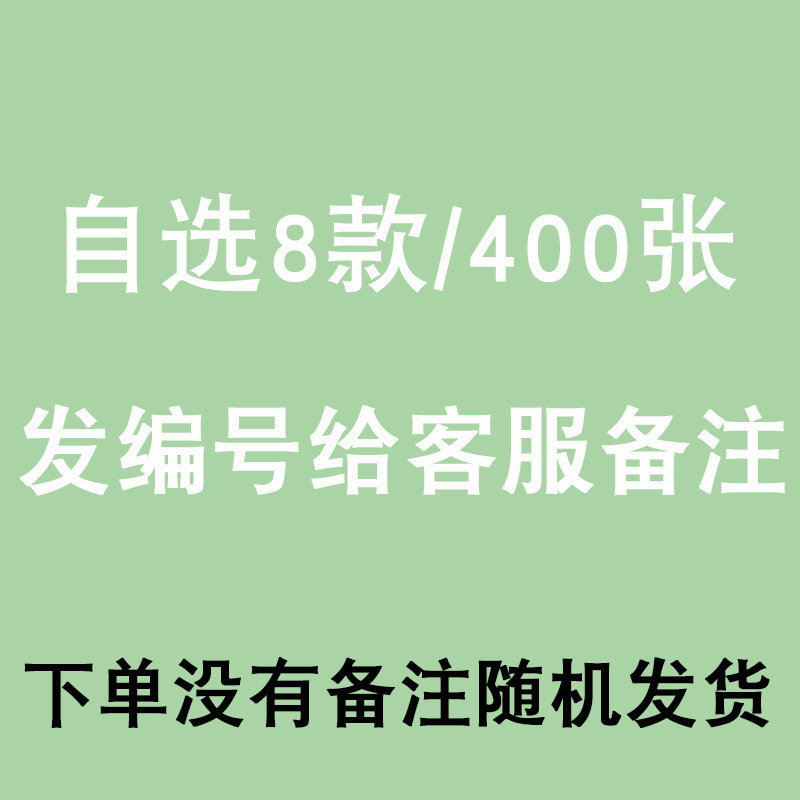 小学生向けの小さな賞状と賞賛の手紙、一般の創造的な教室の中国語と数学のクラスの教師の賞賛と激励の手紙 1 つ|undefined