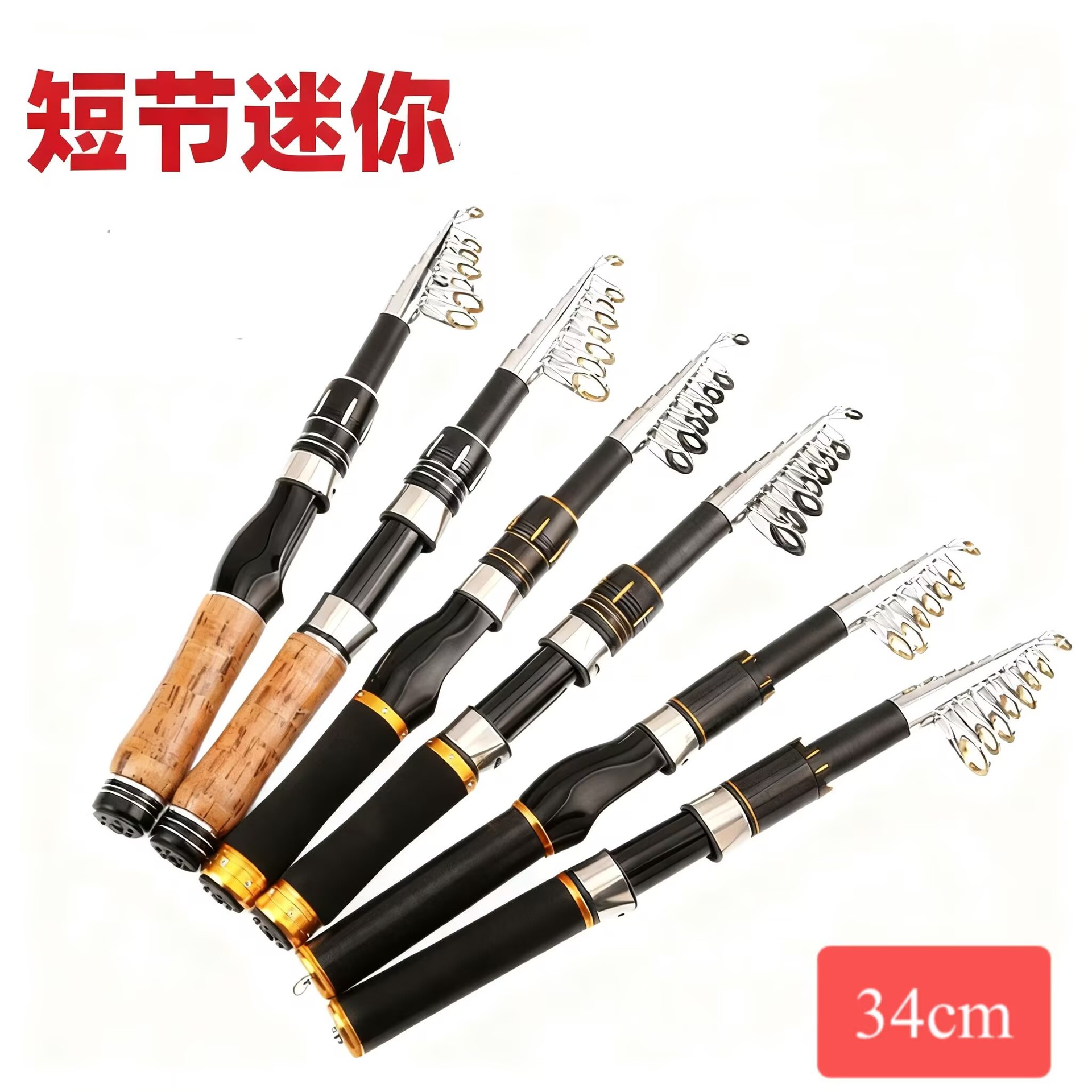 Jiwei telescópico luya pole mini pequeño pole portátil de sección corta larga barra de mar de una sola rueda rodante