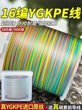 �M��ygkpe��·������혻��hͶ��16����ں�឴����R�~���������D