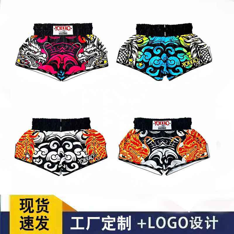 Muay Thai shorts for men and women, boxing and combat training wear, quick-dry, sweat-absorbent, MMA sparring sports pants, Japanese-style dragon print