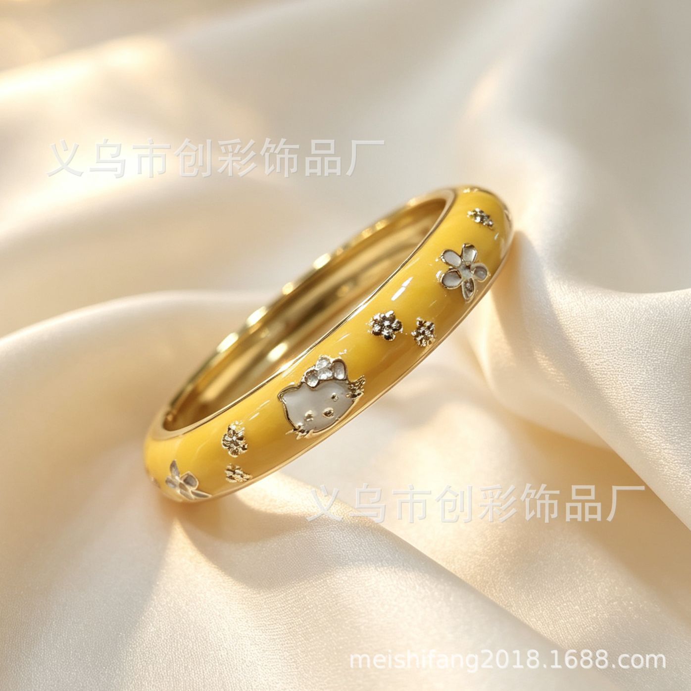 S2025172C yellow