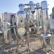 ������Ч���l�� �Uˮ̎���O�� ���I��Ĥ���l�O��