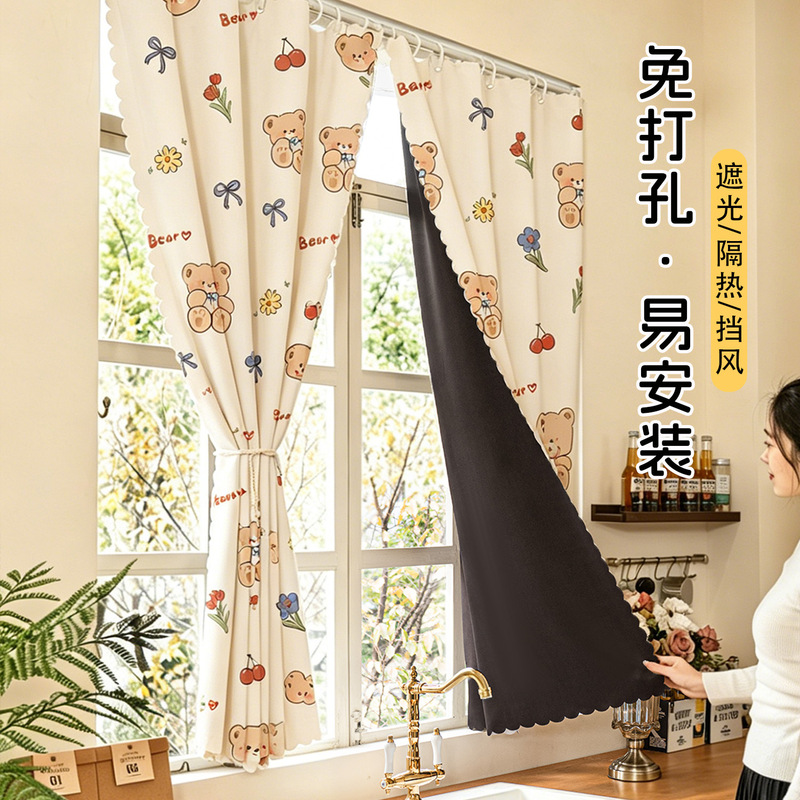 Full Blackout Curtains, No-Drill Installation, Rental Room Bedroom Partition Curtains, Window Shades, Sun Protection, Heat Insulation, Sunshade Curtains Full Blackout Curtains, No-Drill Installation, Rental Room Bedroom Partition Curtains, Window Shades, Sun Protection, Heat Insulation, Sunshade Curtains
