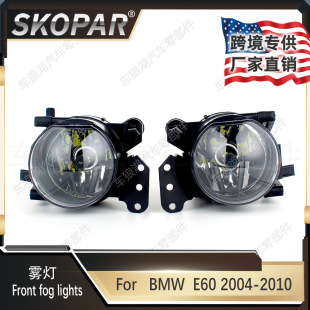 ������}���m�Ì��R 5 Series E60 04-10�F��LED+���󾯾�ǰ�F��