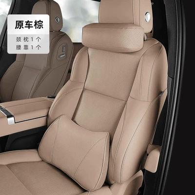 Headrest – L9L8L7I8L6One Headrest Neck Pillow - ideal-set-neck-pillow1lumbar-support1-new-original-car-brown