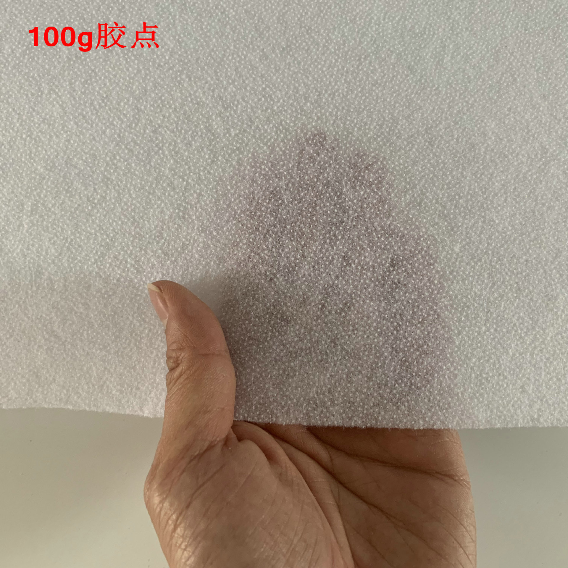 Factory wholesale sponge lining for curtains, hard sponge lining for 150 doors curtains lining, ironed without creases hard sponge lining