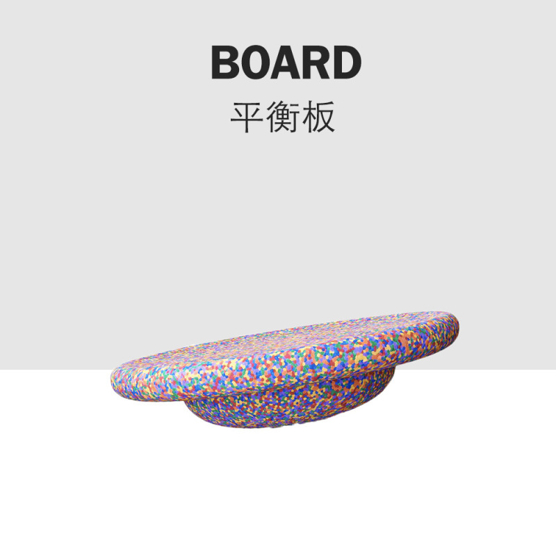 EPP レインボーリバーストーン感覚玩具 EPP 踏み石バランスボード幼稚園児ホームクロスボーダーホットセールモデル|undefined