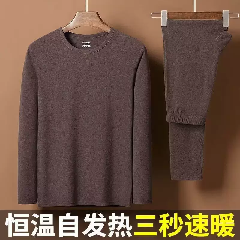 跨境保暖内衣加厚加绒双面德绒套装打底女士男士毛衫发热秋衣秋裤
