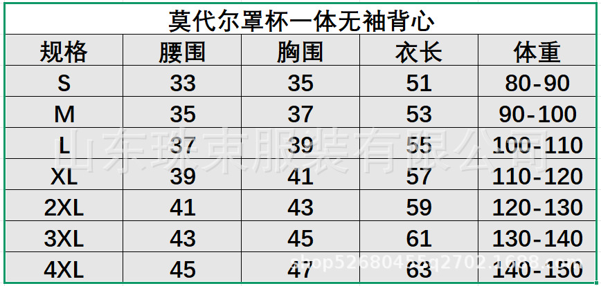 42fb39cc07f929e76aa540af59d355