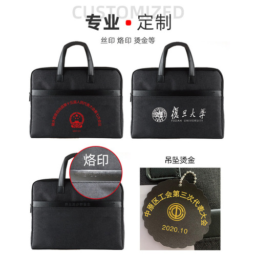 Men's Waterproof Large Capacity Briefcase Business Style Conference Office Commute Handbag Document Bag Computer