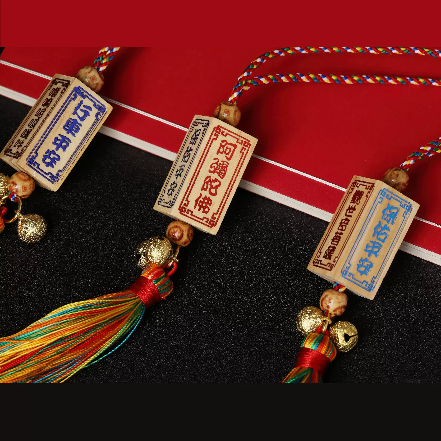 厂家代发吉祥烫金印流苏编织绳车挂 五彩编织绳车内装饰经文挂饰