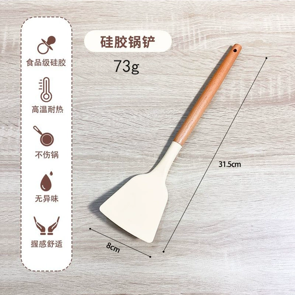 Wooden handle-spatula
