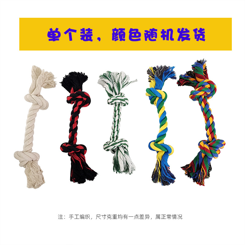 중형견 더블섹션(싱글, 색상 랜덤)