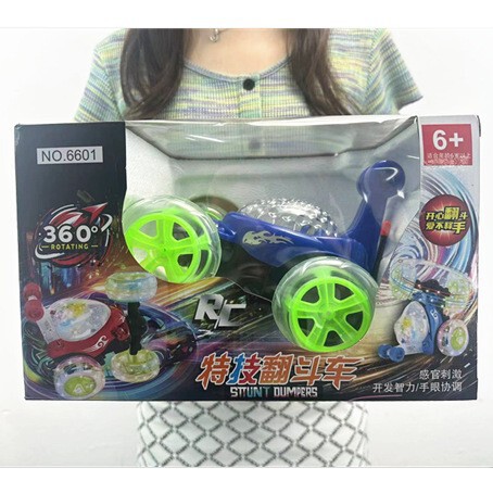 Special effects tumbling colorful light music remote control dump truck boy toy big gift box stall agency gift wholesale Special effects tumbling colorful light music remote control dump truck boy toy big gift box stall agency gift wholesale