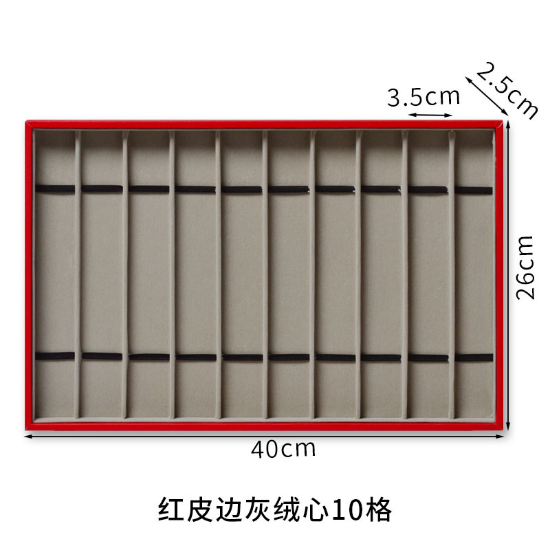 手表盘_0004_组 7.jpg