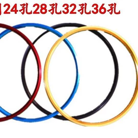 自行车装饰;自行车轮胎;修车工具