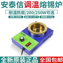 ��̩��С�a�t�o�U���{�����a�t���a� LT-350B����С�ͺ��a�t