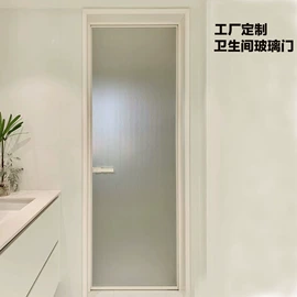 平开门;进户门;其他门