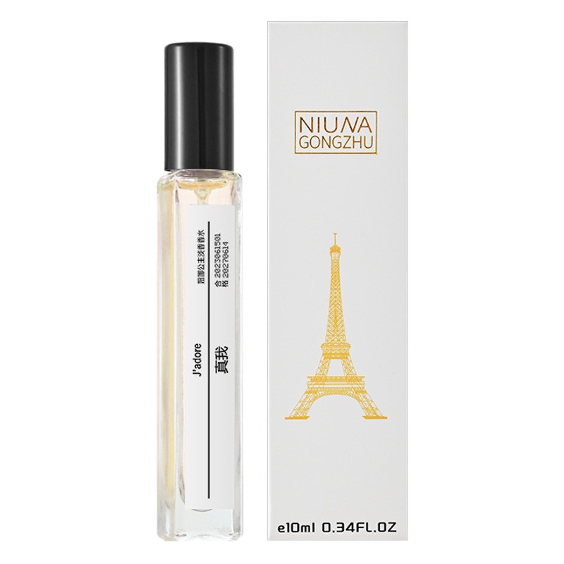 Blue Wind Chime British Pear and Freesia Perfume Women's Long-Lasting Light Fragrance Big Brand Authentic Sample Sage and Sea Salt