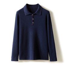 2025年新款春秋冬男士纯山羊绒衫 精纺 四平加厚款POLO领毛衣9507