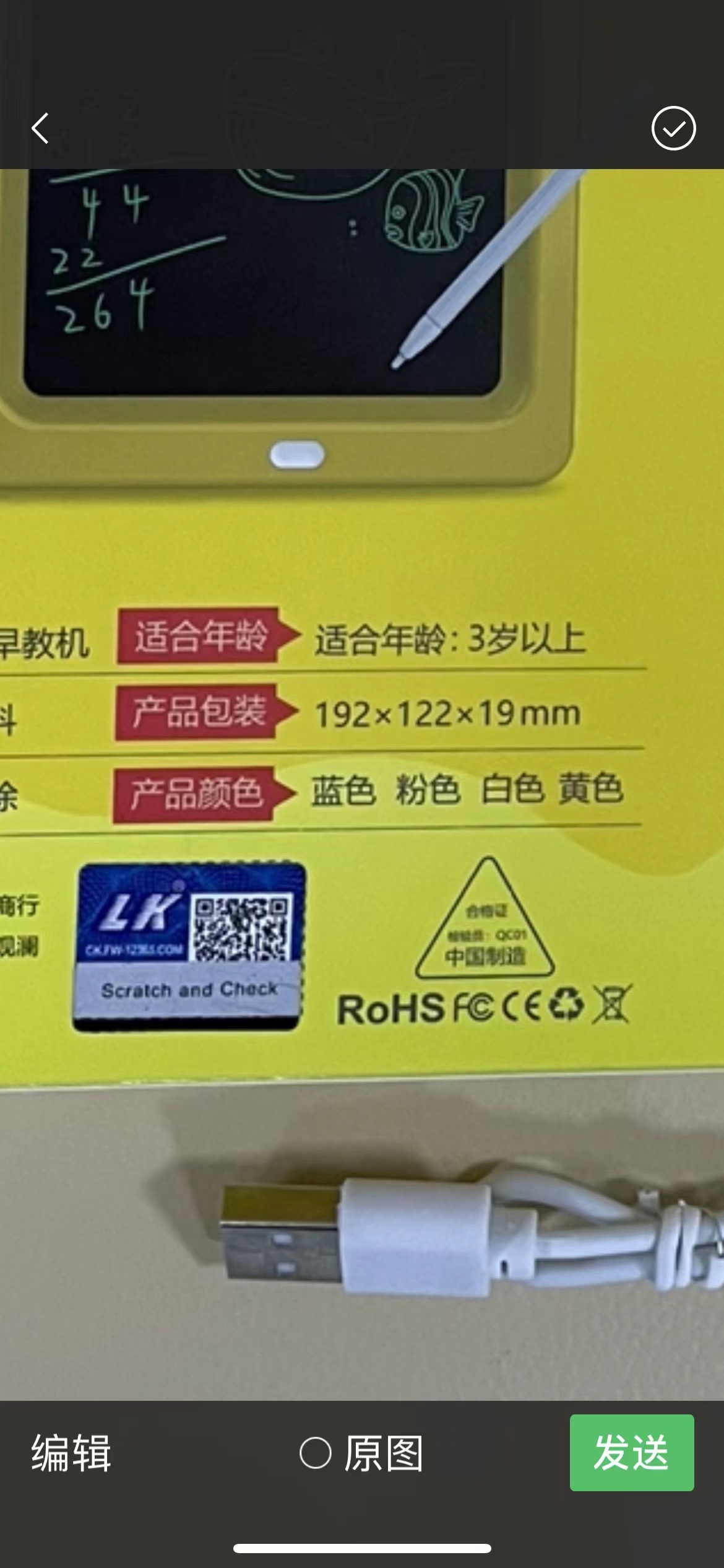 mmexport1661497981161