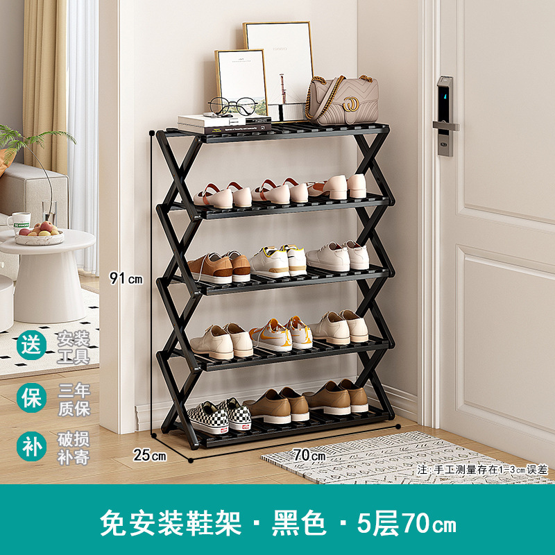 Puerta simple del estante para zapatos Almacenamiento de múltiples capas para el hogar, ahorro de espacio, esquina, pequeño armario de zapatos estrecho a prueba de polvo, instalación gratuita