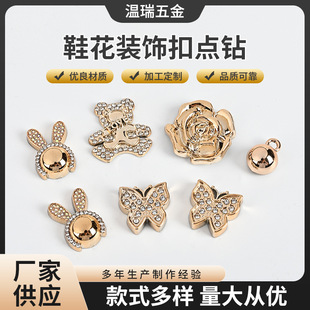 ����С���L����ЬЬ�۶Y��Ь������b��ٸЂ��������ͨ�ɐ�