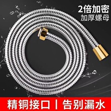 ���l����ܛ��ͨ��ԡ�ҟ�ˮ��ˮ�ܷ��������B���^������^���bE18