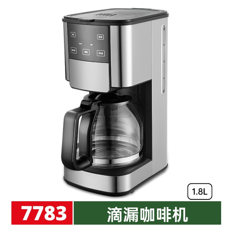 1.8L drip coffee machine drip coffee machine with anti-drip and automatic insulation 1.8L drip coffee machine drip coffee machine with anti-drip and automatic insulation