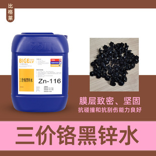 ���r�t���\�g���� Ĥ�ӈԹ̭h�����\ˮ �͹΂���\��ɫ�g��Һ