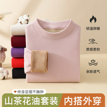 2025�궬��ɽ�軨�͡��냺�q�����w����Ů���I���b-0802ů�q