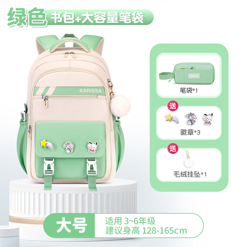 Mochila Escolar Nueva 2025 de Fábrica Shao Dong, Linda Mochila para Estudiantes de Primaria de 3.º a 6.º Grado, Mochila Infantil de Tela Oxford para Niñas