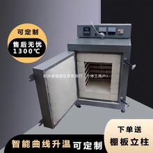 �հ��O����ˇ늸G�t���̌W�ߜ�ȫ�Ԅ��������؟��մ����t������