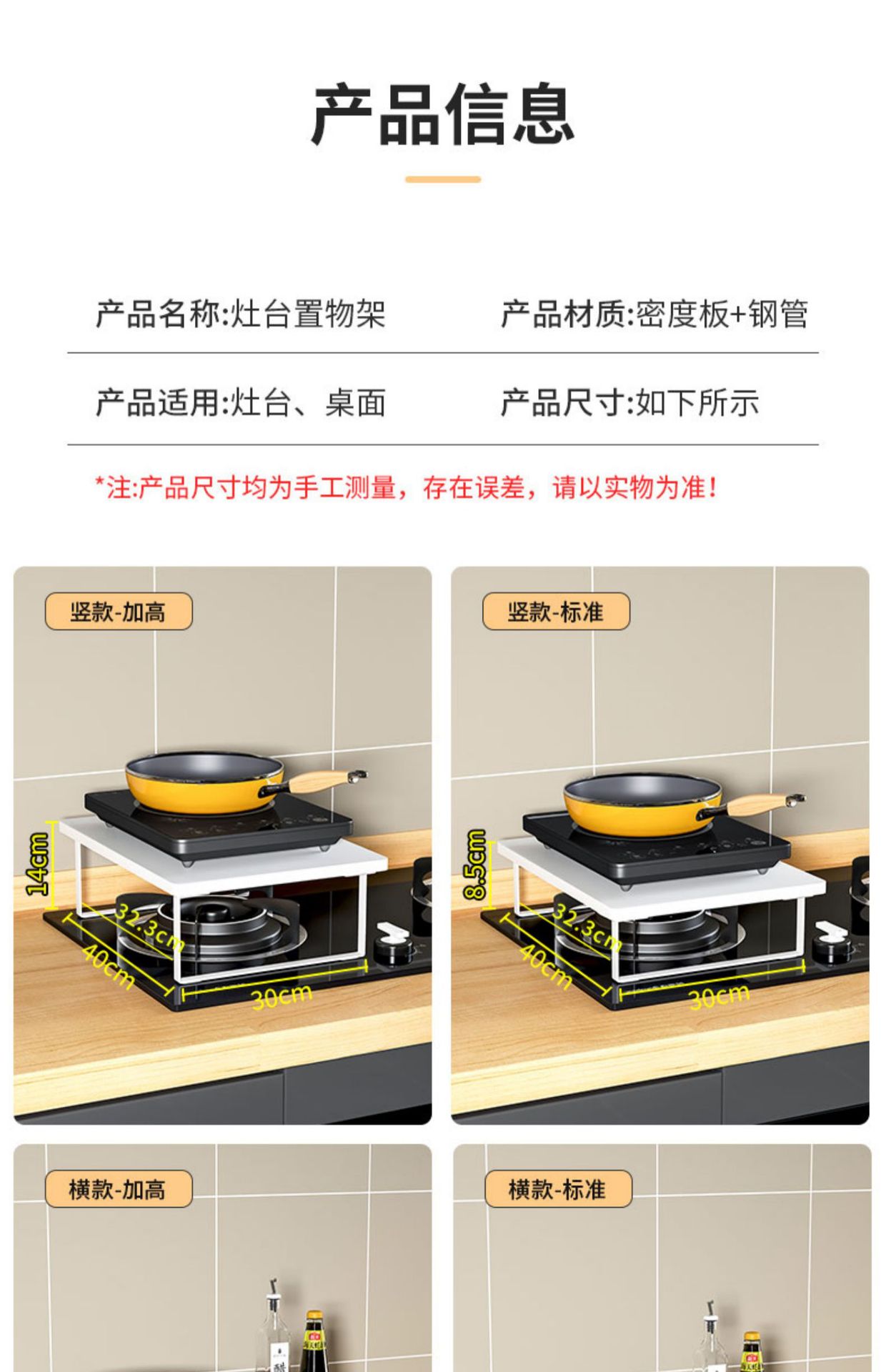 O1CN014SK26F2KCfiUsBWMb_!!2508889521-0-cib.jpg?__r__=1660554875216