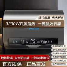 ˮ늼ñͰʡٟღˮʽ4080Mʽһ