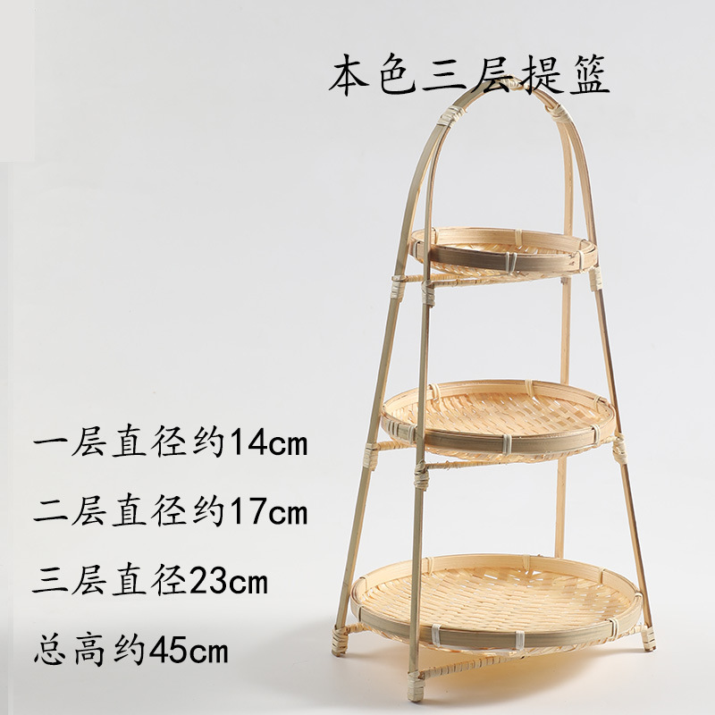 手工竹编提篮 家用茶点盘水果篮子糕点托盘创意小竹篮 结婚竹编篮|undefined