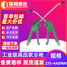 �߉����m�����Ҙ���ô��L�����L��ӹ��߿Չ��C�������m����m��