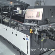 ���A���庸WS-400PC+  �����M�ڲ��庸