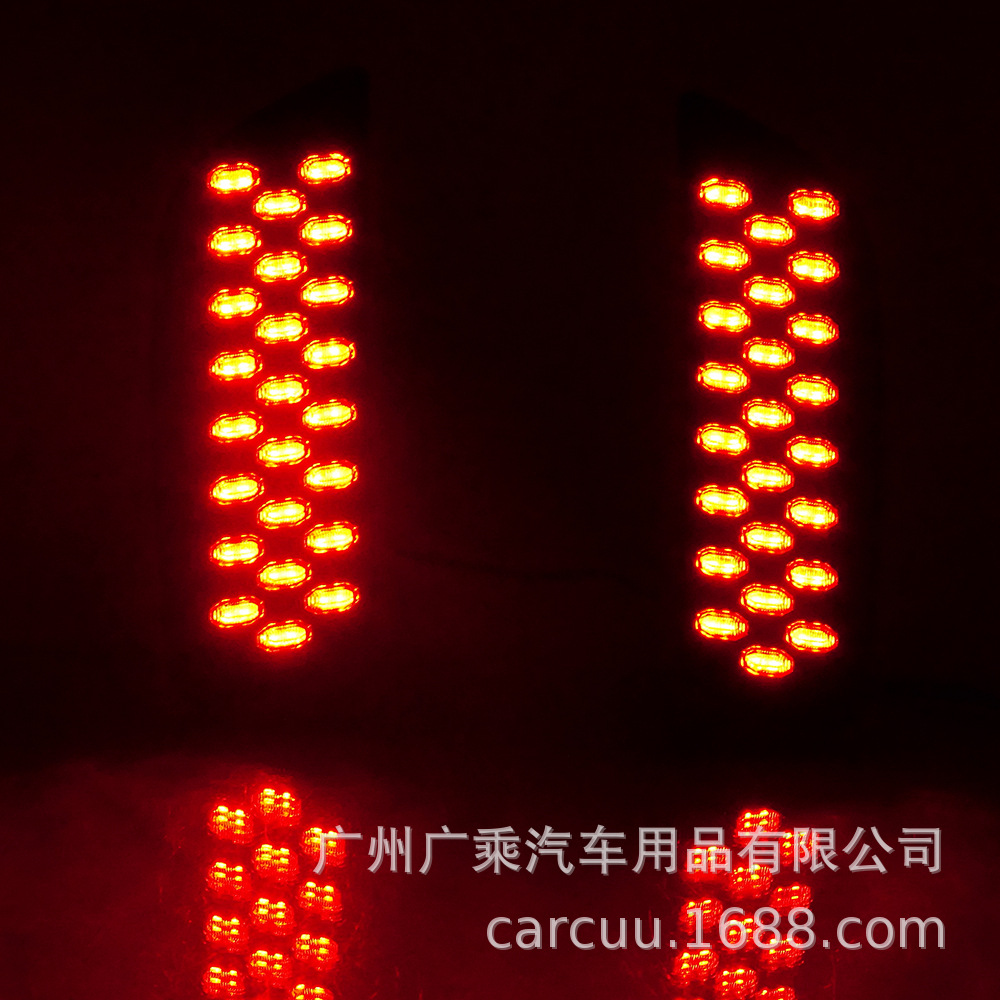 Adecuado para 23-24 Mazda CX-50 luz de palanca trasera modificada luz de palanca trasera luz de freno luz de advertencia