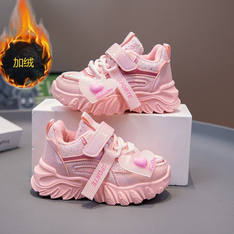 Детская спортивная обувь для девочек папа обувь 2024 весна и осень новая модная повседневная обувь дикая мягкая подошва девушка беговая обувь