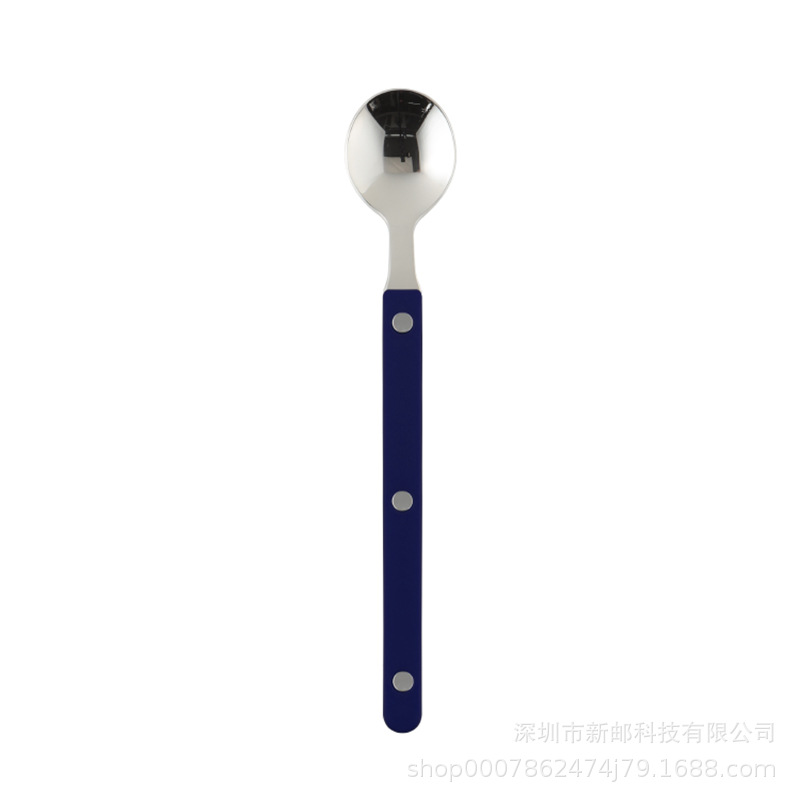 진한 파란색(작은 스푼)