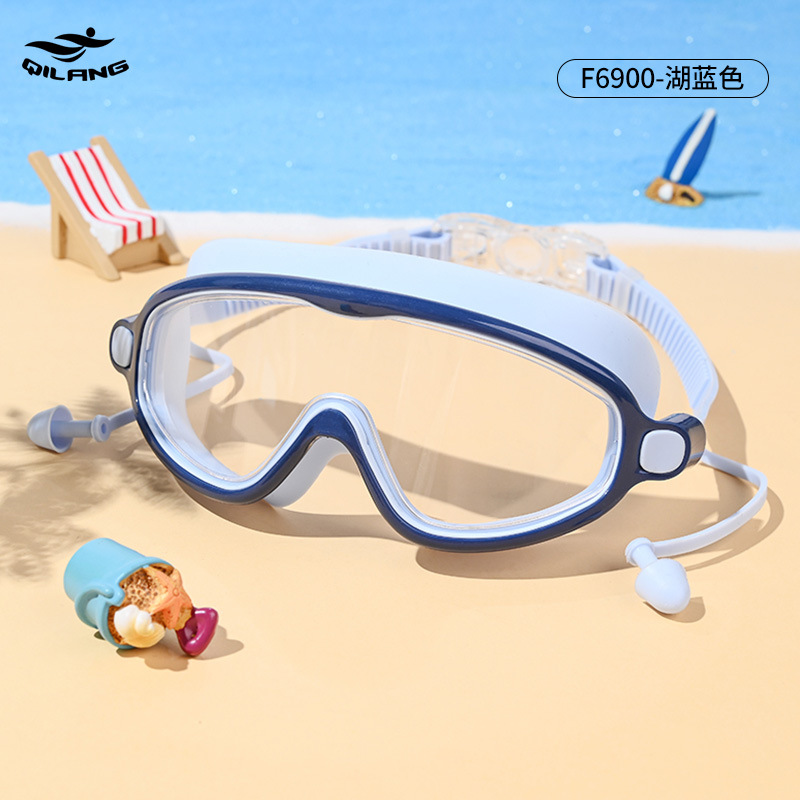 Gafas de Natación de Montura Grande con Antivaho de PC, Impermeable, Tapones Integrados, para Natación Profesional
