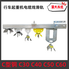 c30c40c50c63\C|܉܇늄ӺJ|