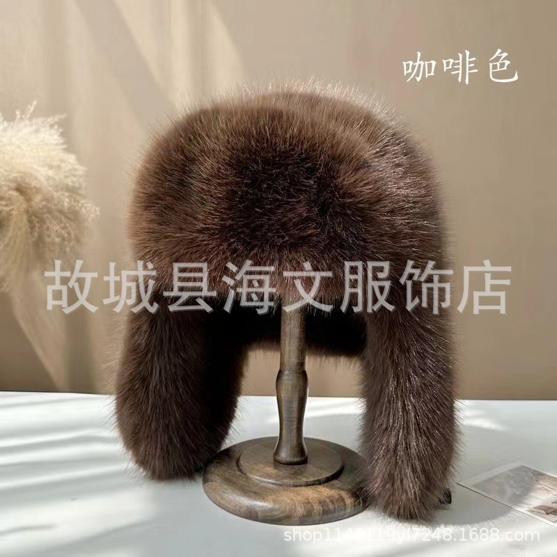 全毛毛雷锋帽女加厚保暖防风帽仿皮草狐狸毛风雪帽护耳帽子冬季|undefined