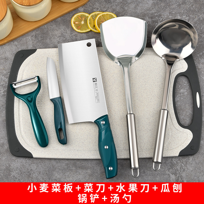 Inventario de corte de tablero de corte doméstico, cuchillo de cocina ultrarrápido, cuchillo de cocina 2 en 1 de regalo, conjunto de cuchillos de cocina afilado