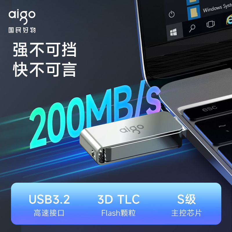 パトリオットUSBメモリ3.2メタル高速USBメモリU330フラッシュメモリ刻印入札事務用ビジネス32g64g128g|undefined