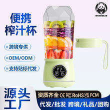 �羳늄�ե֭�C��늱�y��֭�C����๦���S�б�����ե֭�������