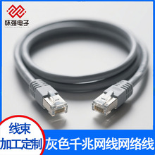 �������cat6�ǧ�׾W�� �W�j����  1 2 3 5 10 20 30m�יC������