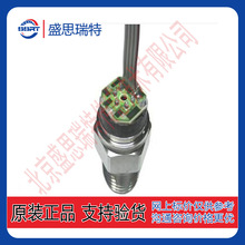 TE����������85CV-050A-0R�����x������������50PSI ��ս^��