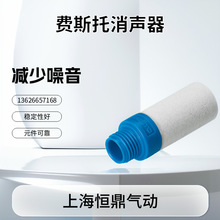 ������  UC-M7 161418  ������ �ֻ�����